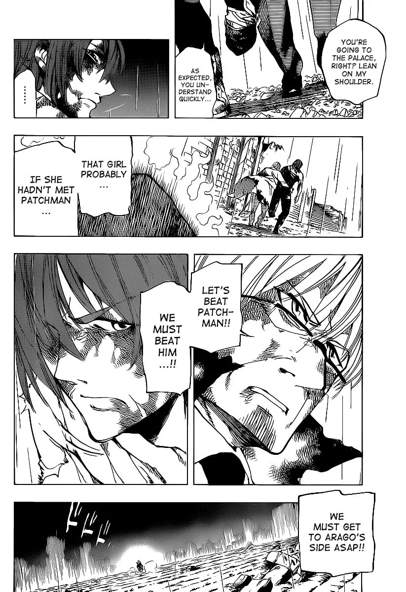Read AR∀GO chapter 77 image 10 on Lezhin