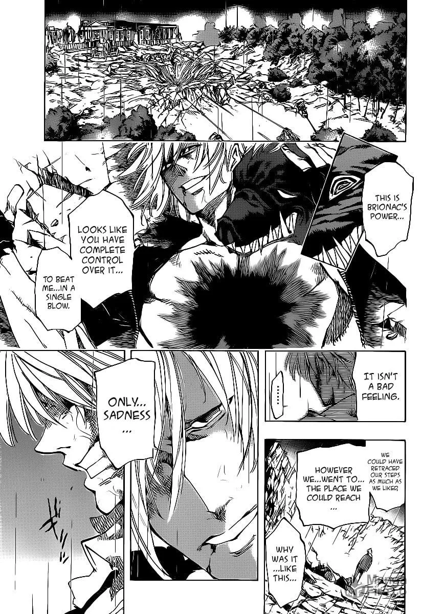 Read AR∀GO chapter 77 image 11 on Lezhin