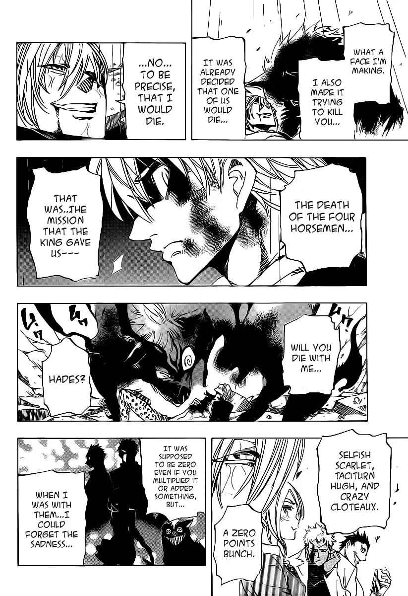 Read AR∀GO chapter 77 image 12 on Lezhin