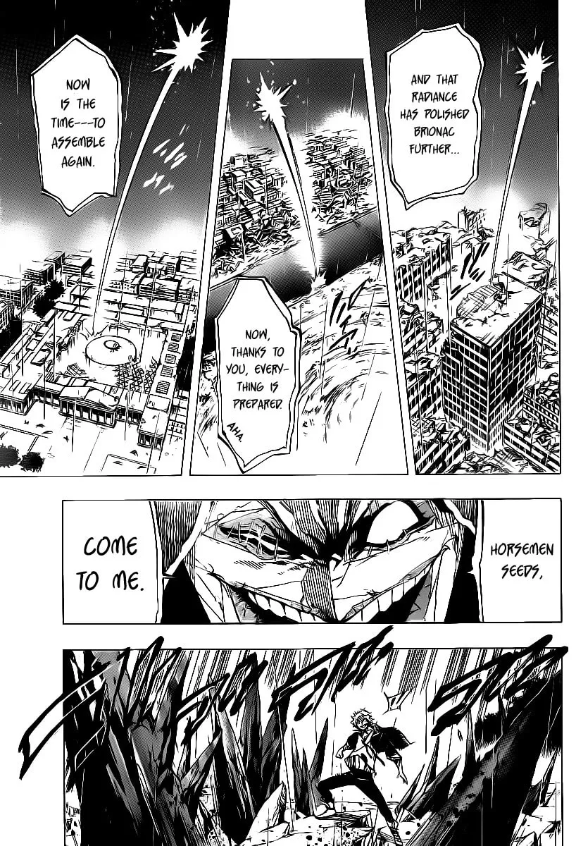 Read AR∀GO chapter 77 image 15 on Lezhin
