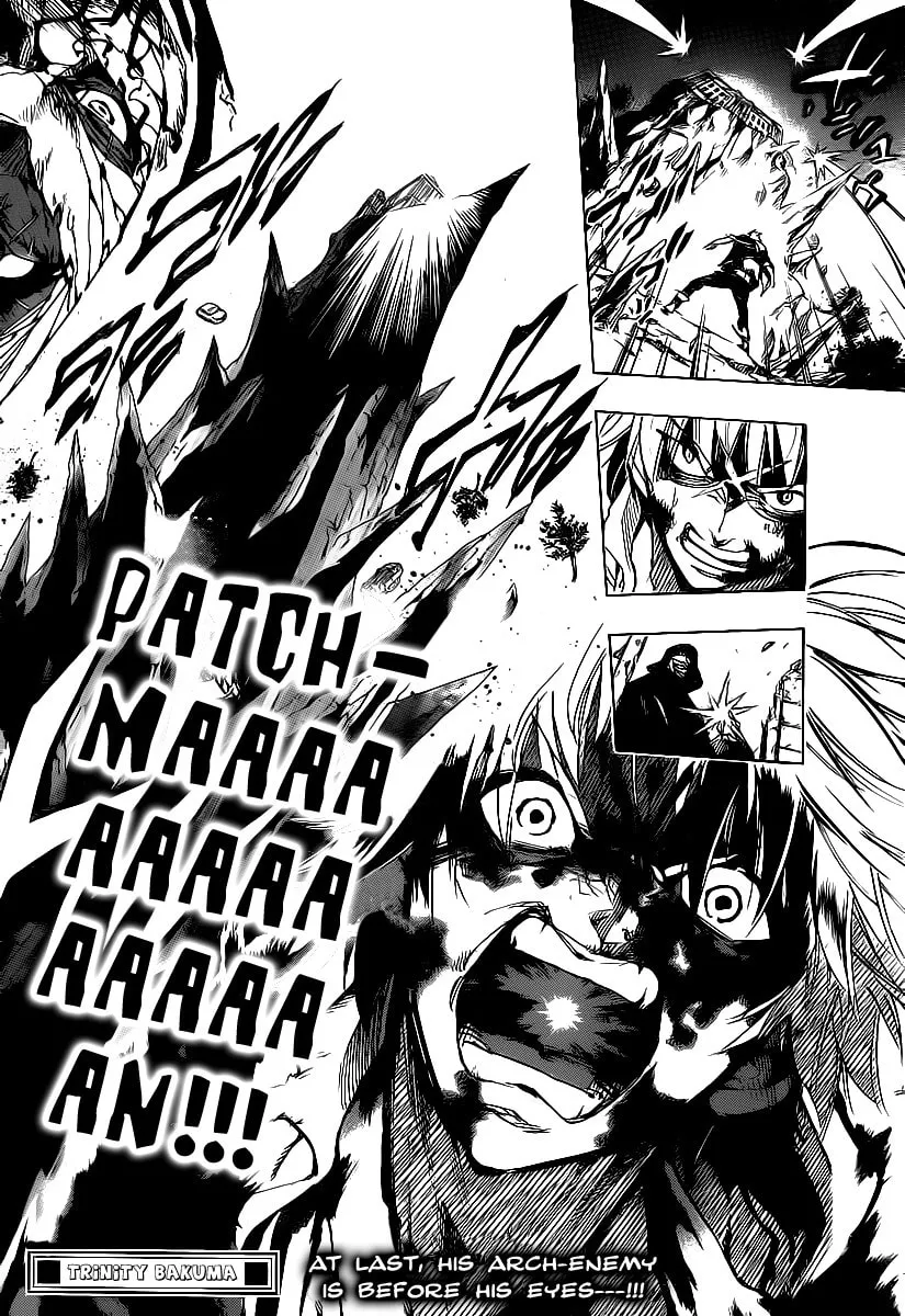 Read AR∀GO chapter 77 image 16 on Lezhin