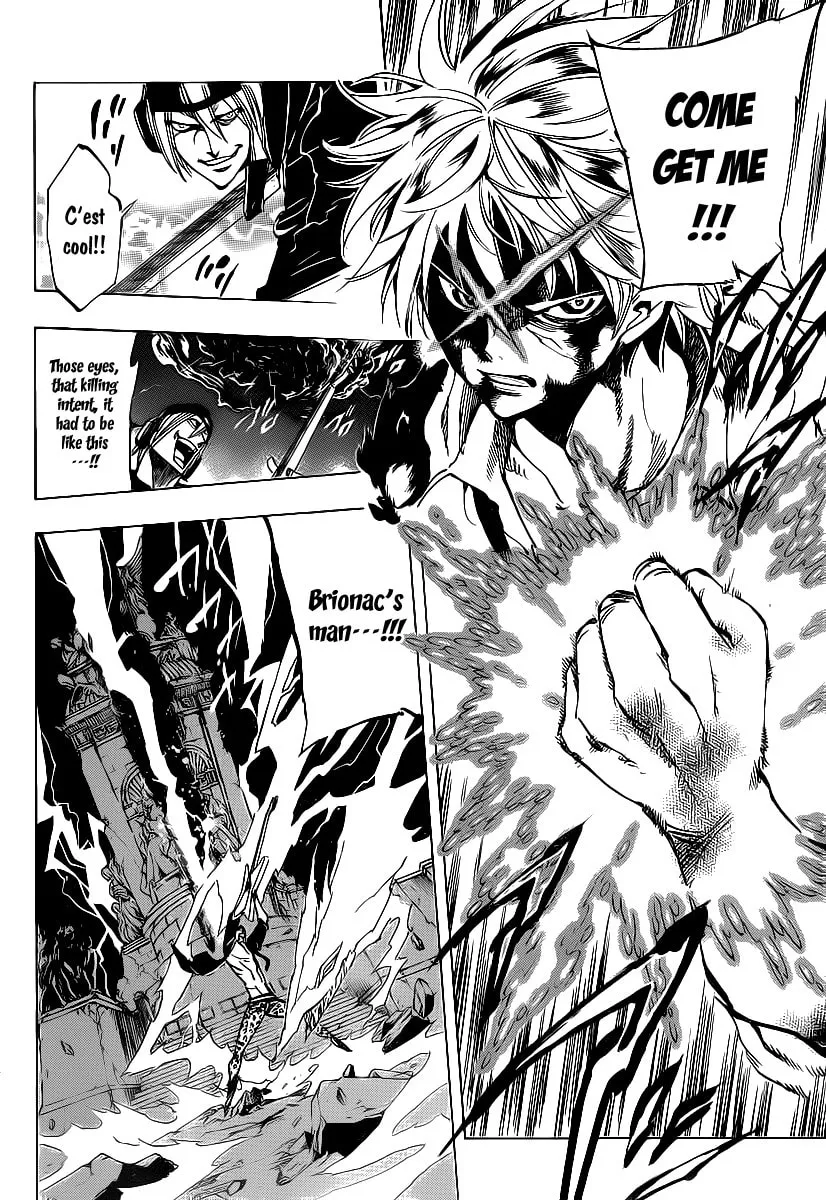 Read AR∀GO chapter 77 image 3 on Lezhin