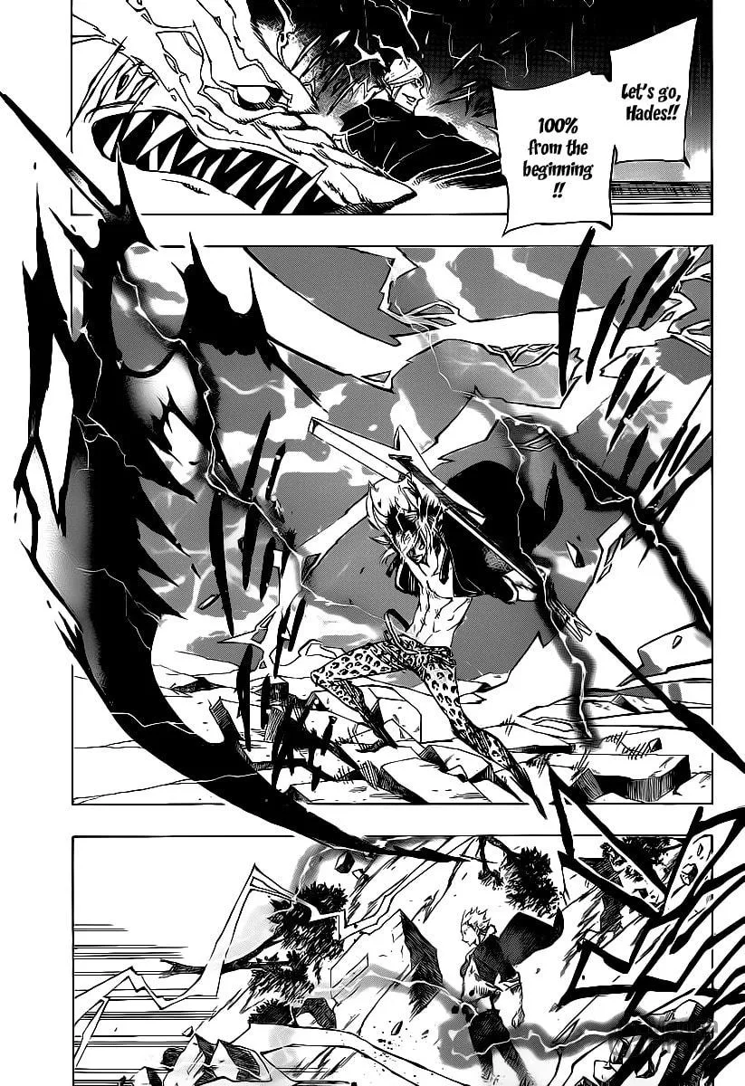 Read AR∀GO chapter 77 image 4 on Lezhin
