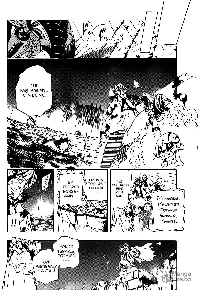 Read AR∀GO chapter 77 image 8 on Lezhin
