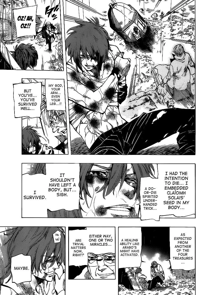 Read AR∀GO chapter 77 image 9 on Lezhin