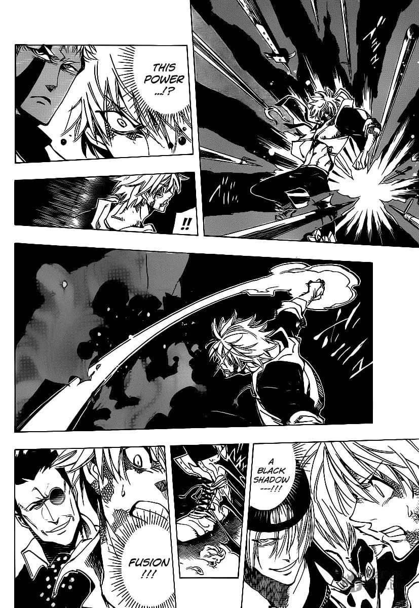 Read AR∀GO chapter 78 image 11 on Lezhin