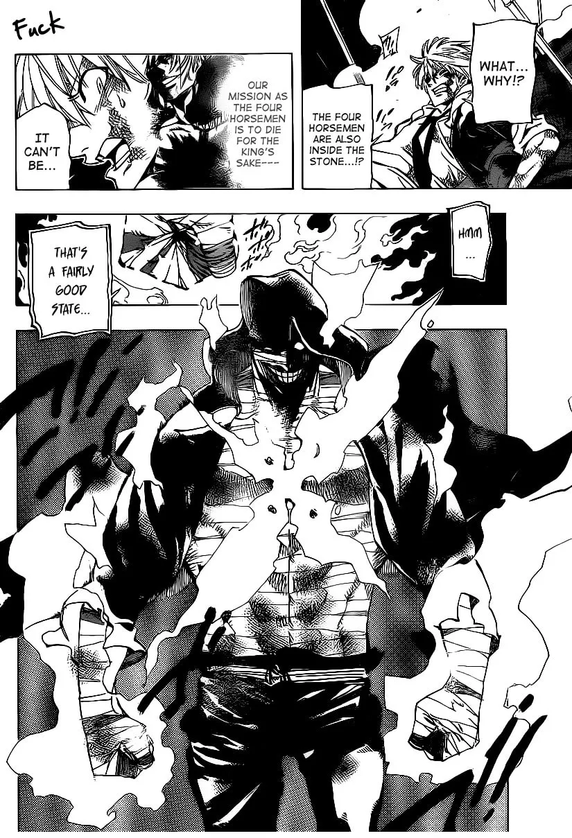 Read AR∀GO chapter 78 image 13 on Lezhin