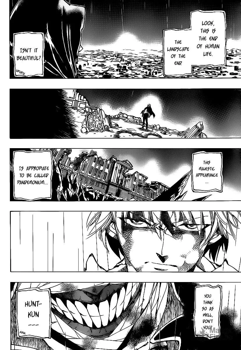 Read AR∀GO chapter 78 image 2 on Lezhin