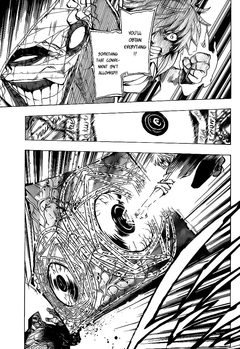 Read AR∀GO chapter 78 image 7 on Lezhin