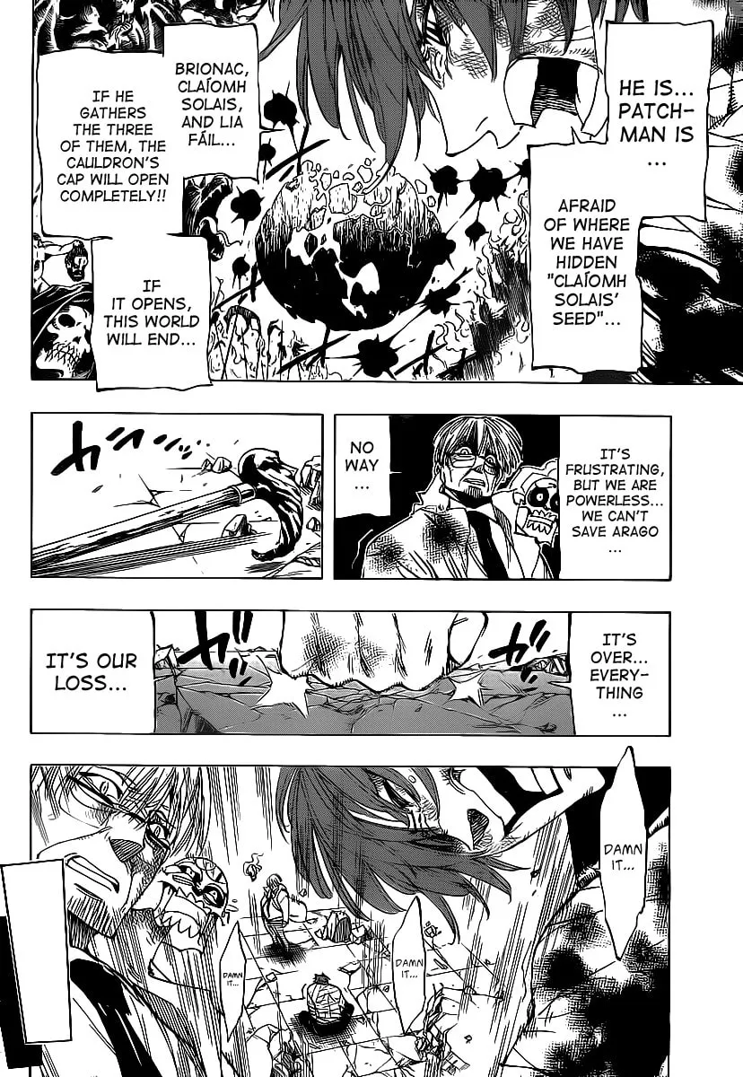 Read AR∀GO chapter 79 image 12 on Lezhin