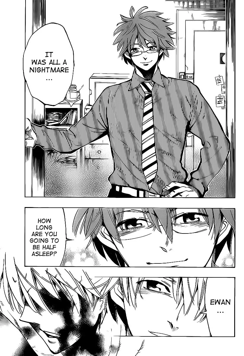 Read AR∀GO chapter 79 image 15 on Lezhin