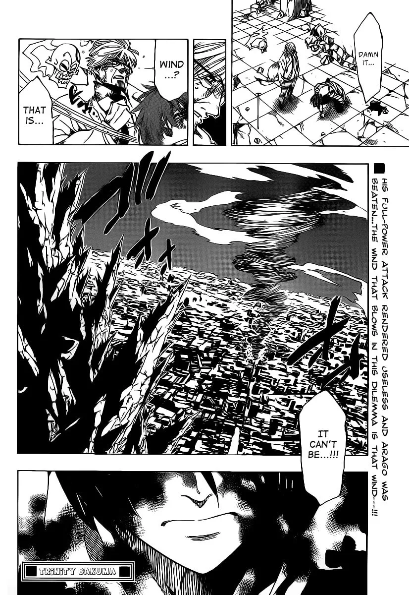 Read AR∀GO chapter 79 image 16 on Lezhin