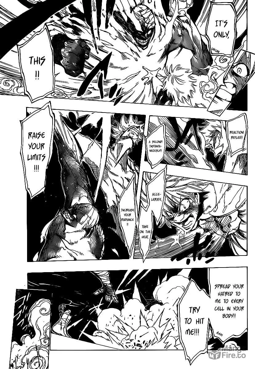 Read AR∀GO chapter 79 image 4 on Lezhin