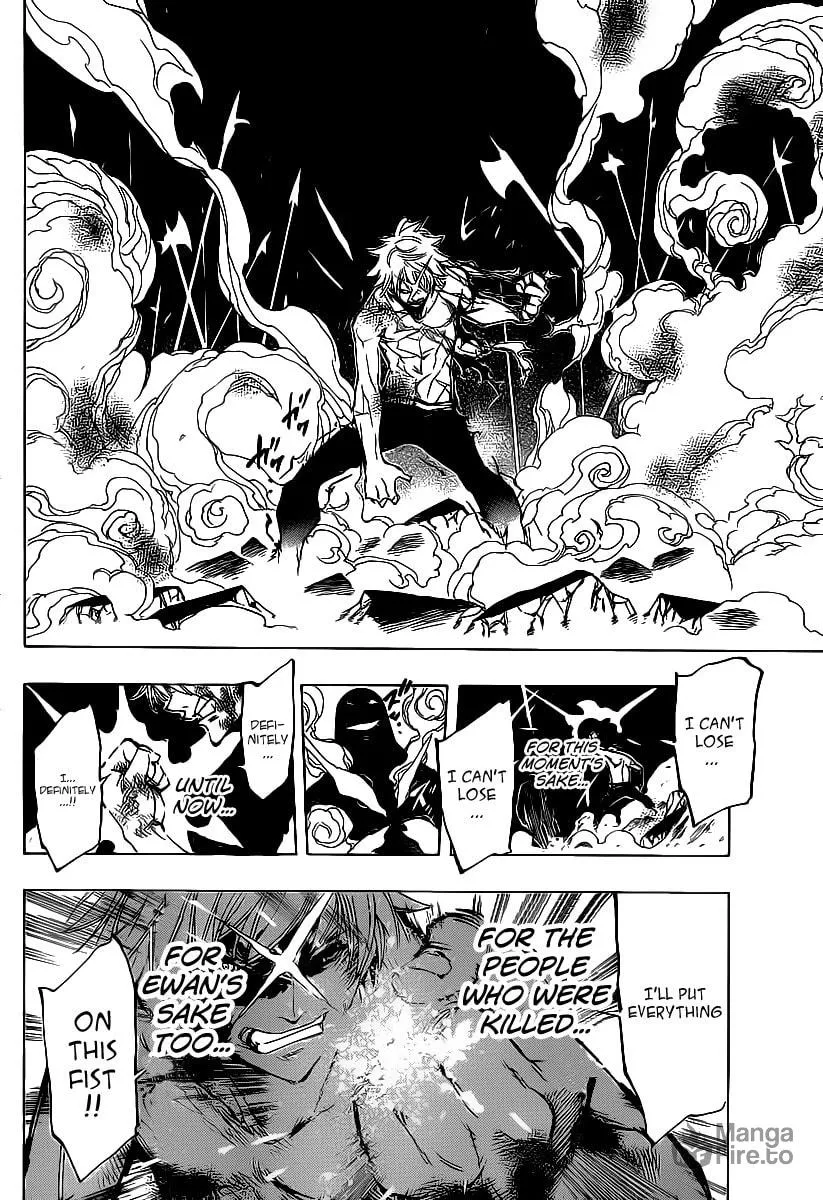 Read AR∀GO chapter 79 image 5 on Lezhin