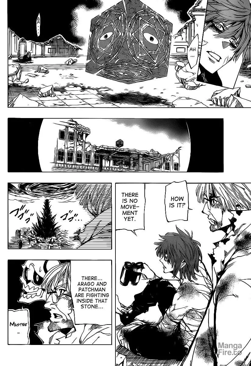 Read AR∀GO chapter 79 image 8 on Lezhin