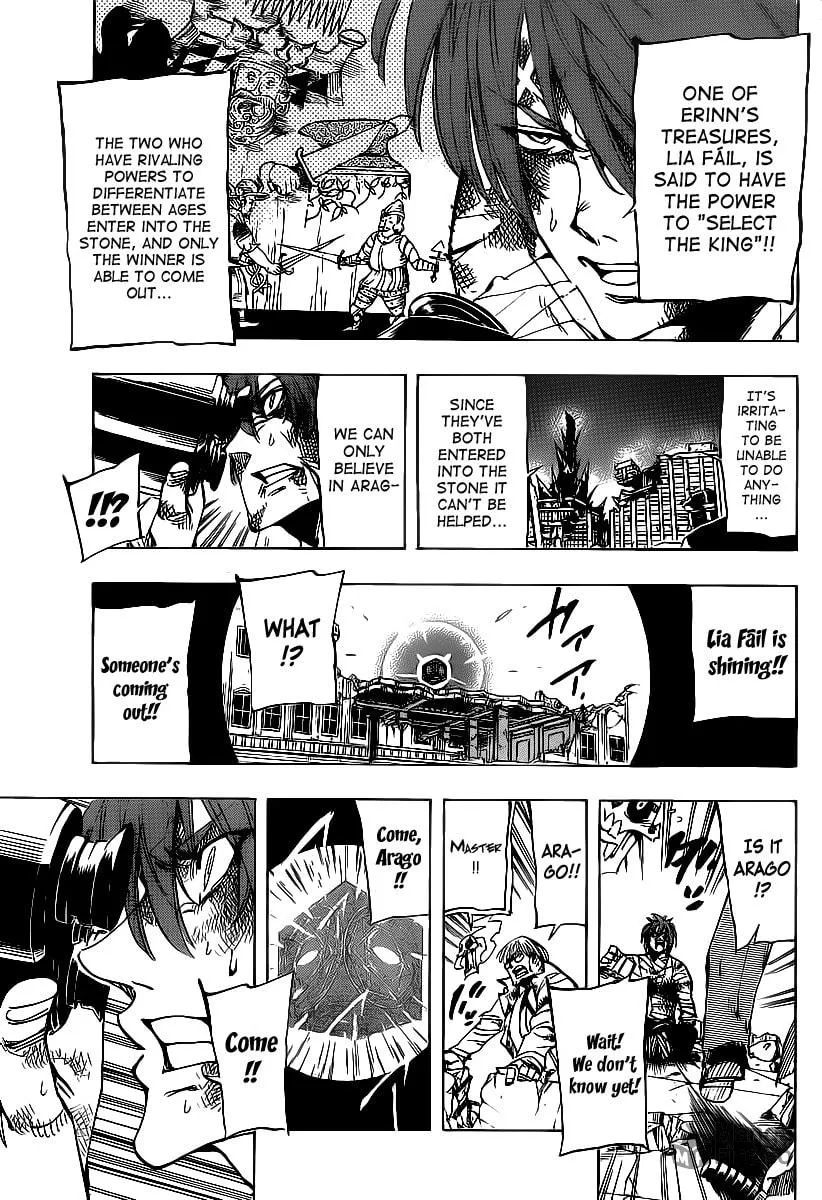Read AR∀GO chapter 79 image 9 on Lezhin