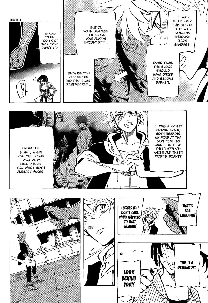 Read AR∀GO chapter 8 image 10 on Lezhin