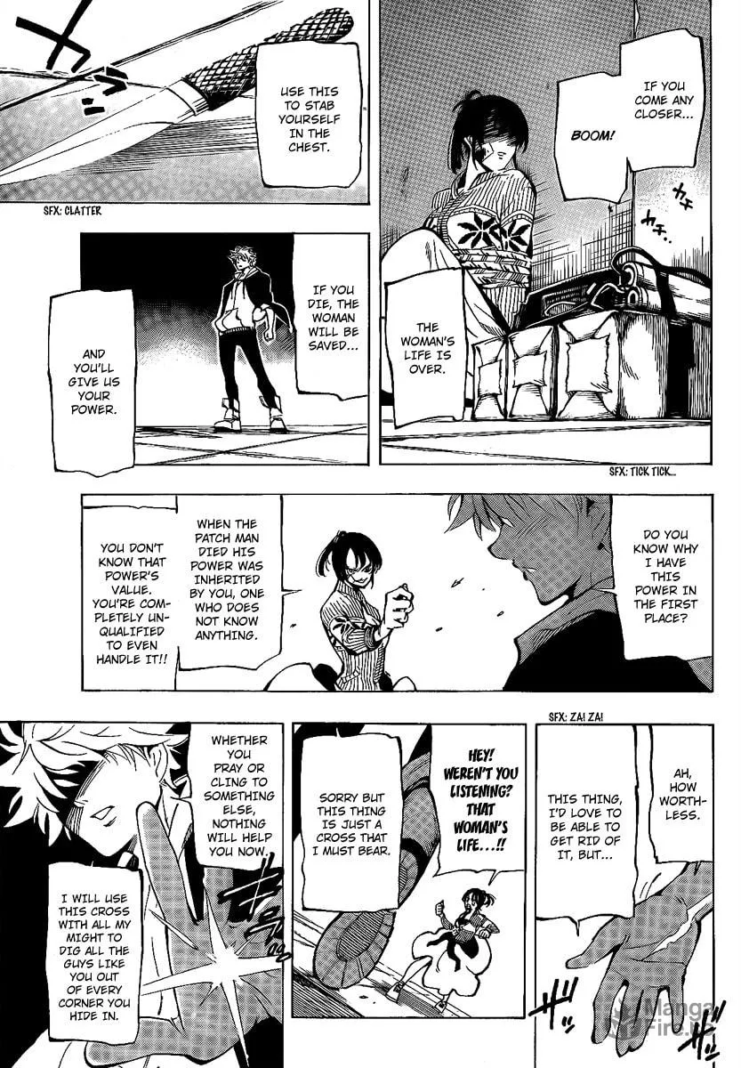 Read AR∀GO chapter 8 image 11 on Lezhin