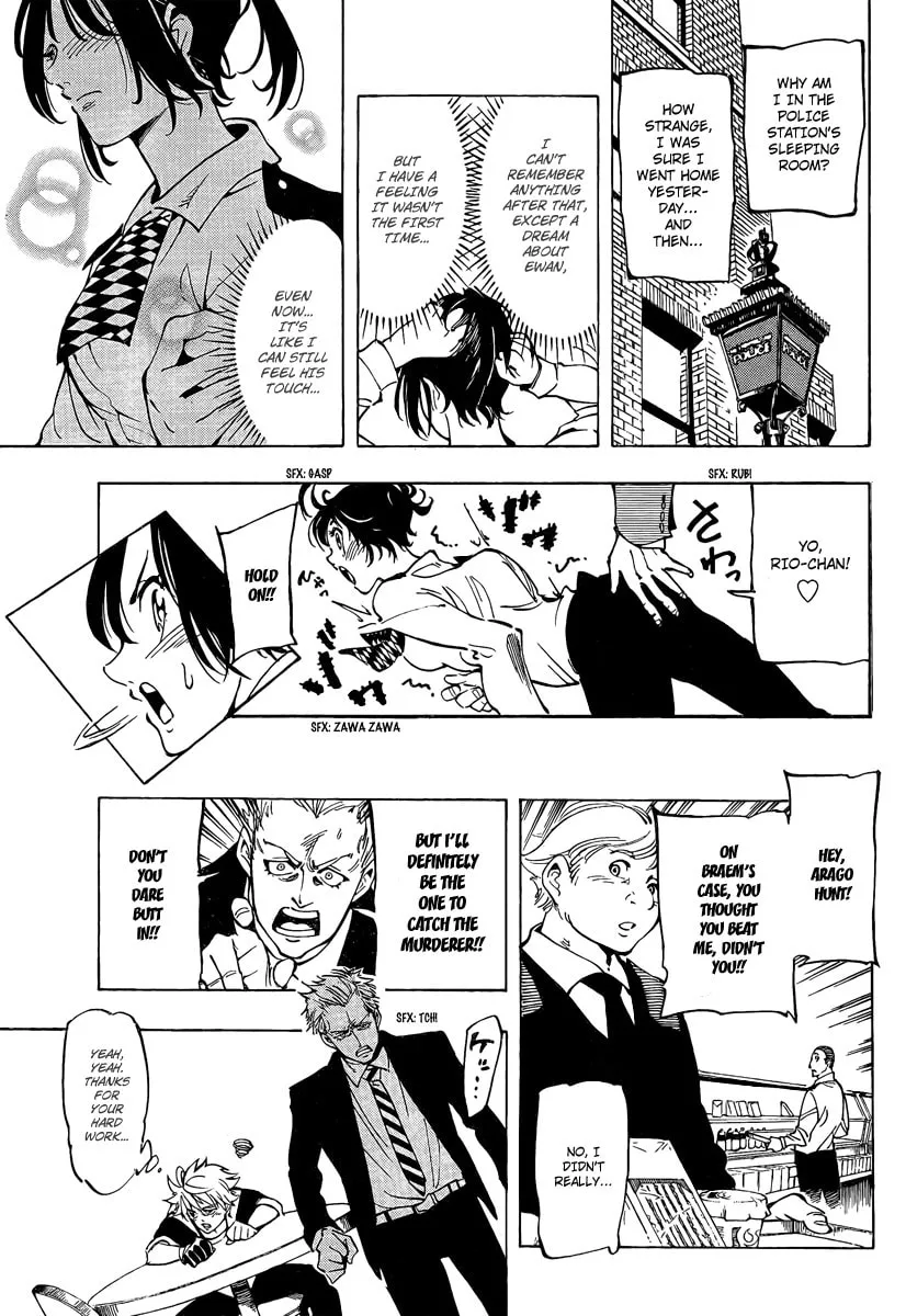 Read AR∀GO chapter 8 image 15 on Lezhin