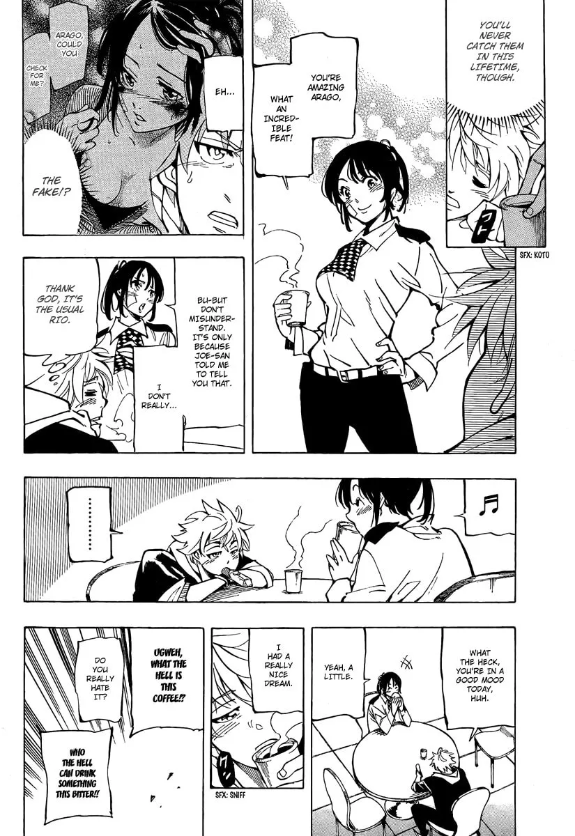 Read AR∀GO chapter 8 image 16 on Lezhin