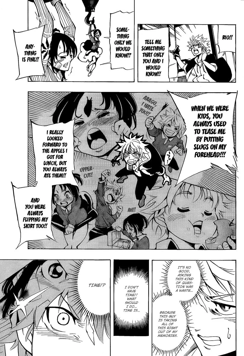 Read AR∀GO chapter 8 image 3 on Lezhin