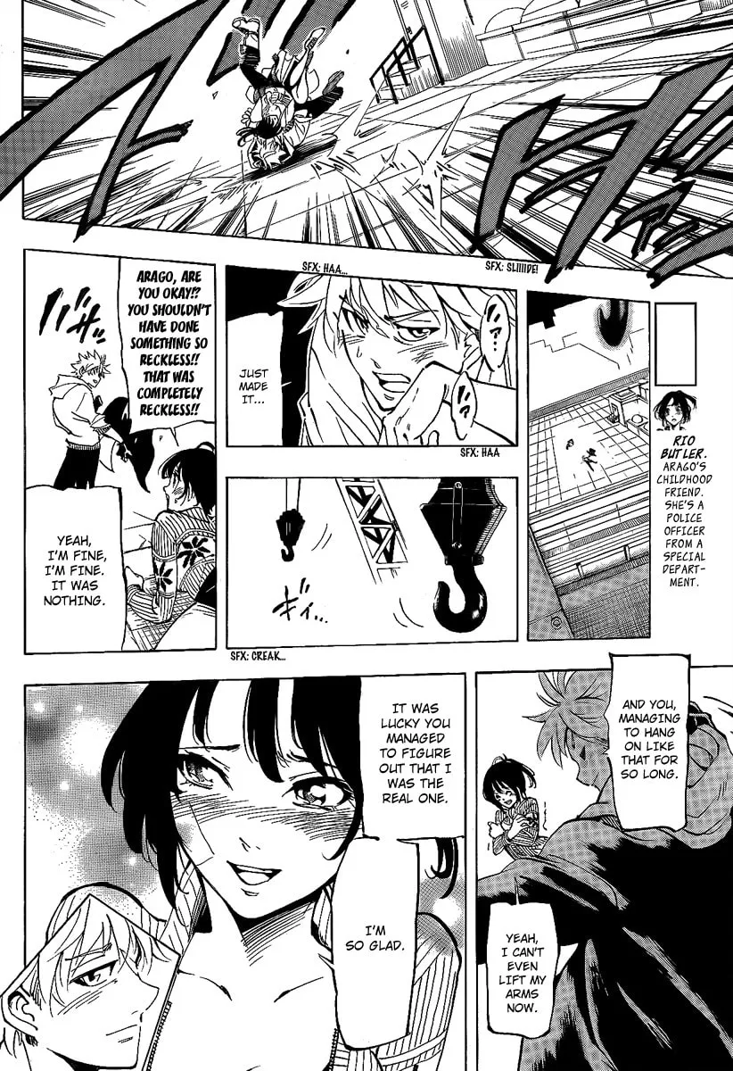 Read AR∀GO chapter 8 image 6 on Lezhin