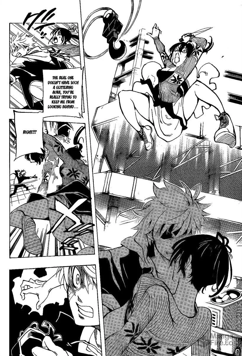 Read AR∀GO chapter 8 image 8 on Lezhin