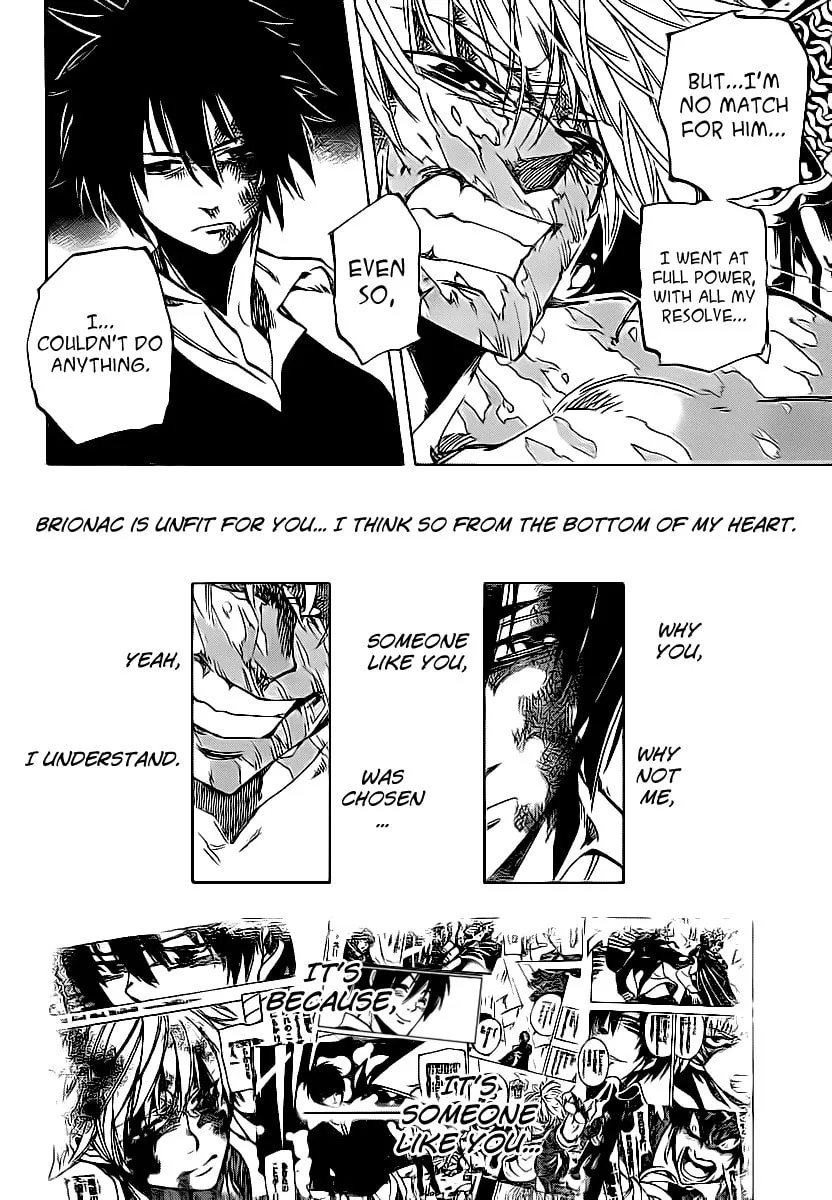 Read AR∀GO chapter 80 image 10 on Lezhin