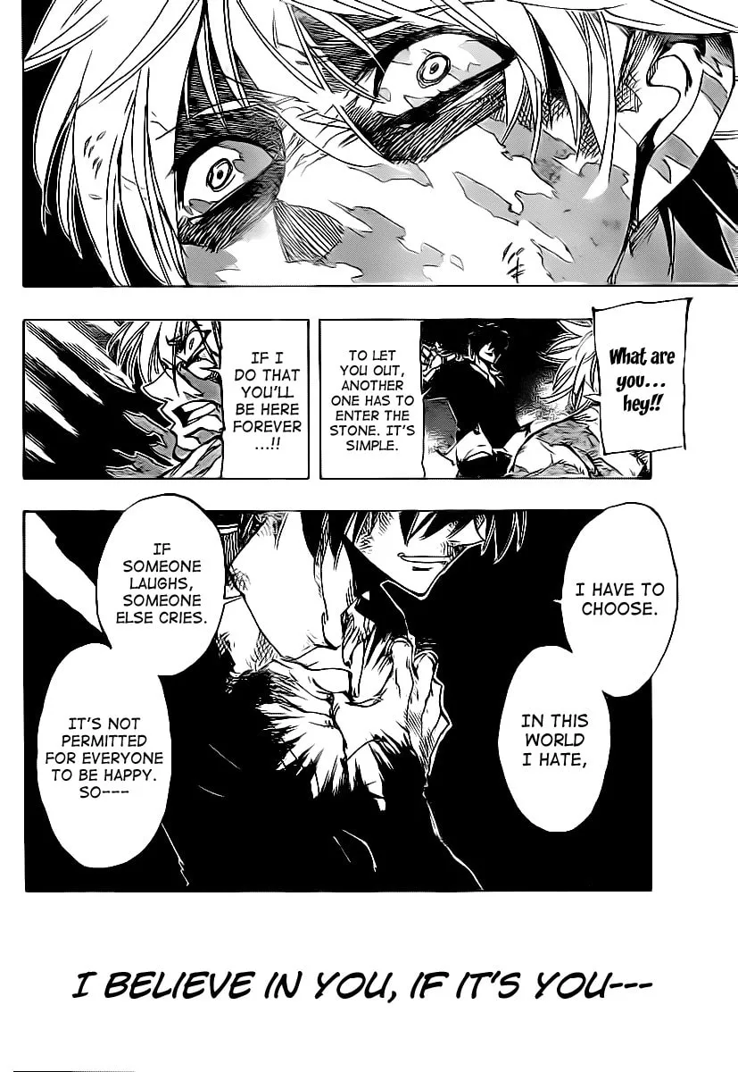Read AR∀GO chapter 80 image 13 on Lezhin