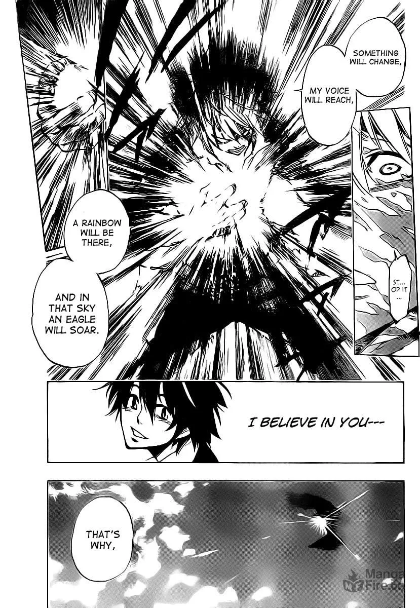 Read AR∀GO chapter 80 image 14 on Lezhin