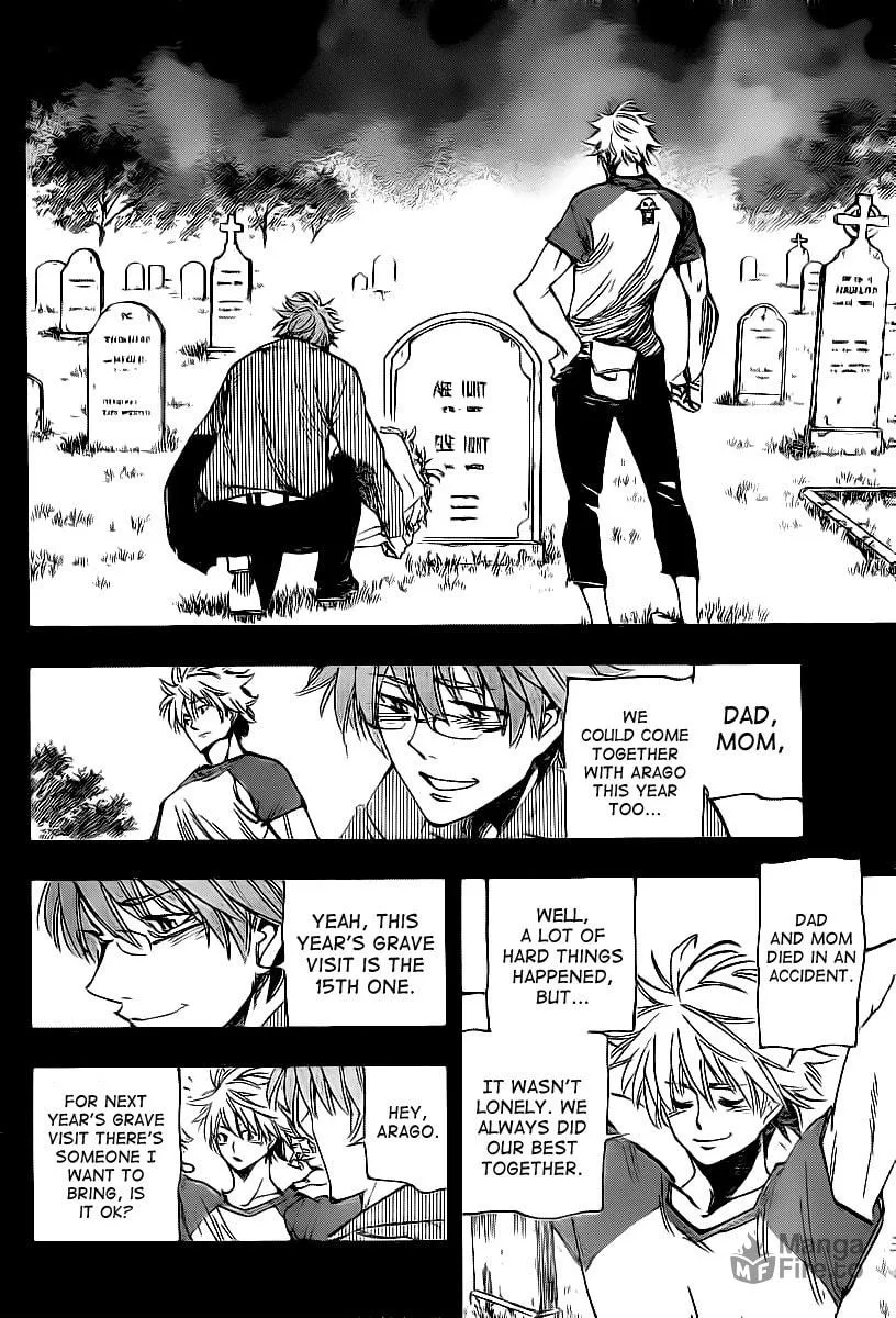 Read AR∀GO chapter 80 image 5 on Lezhin