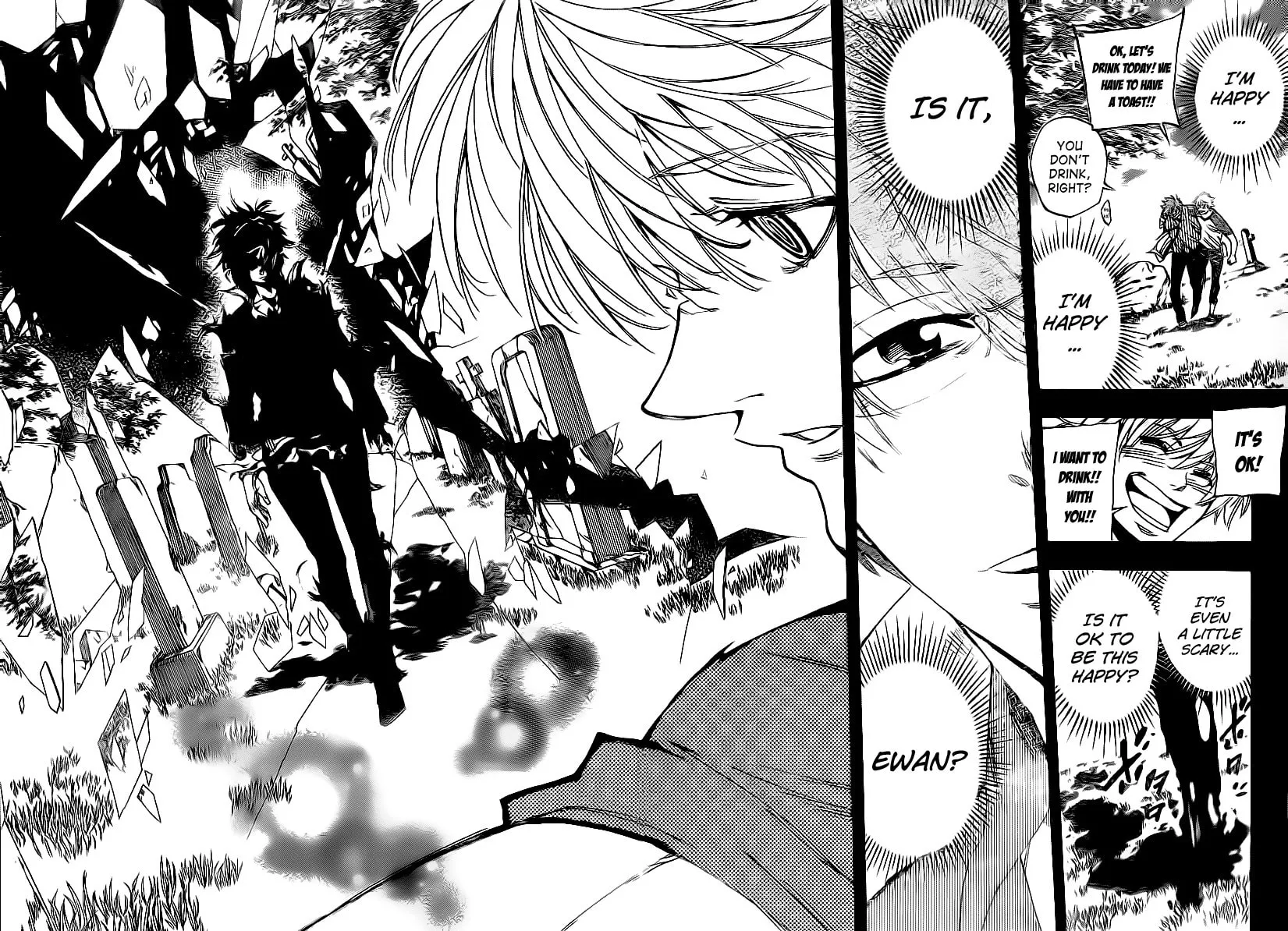 Read AR∀GO chapter 80 image 7 on Lezhin