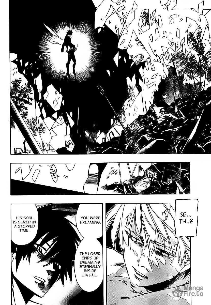 Read AR∀GO chapter 80 image 8 on Lezhin