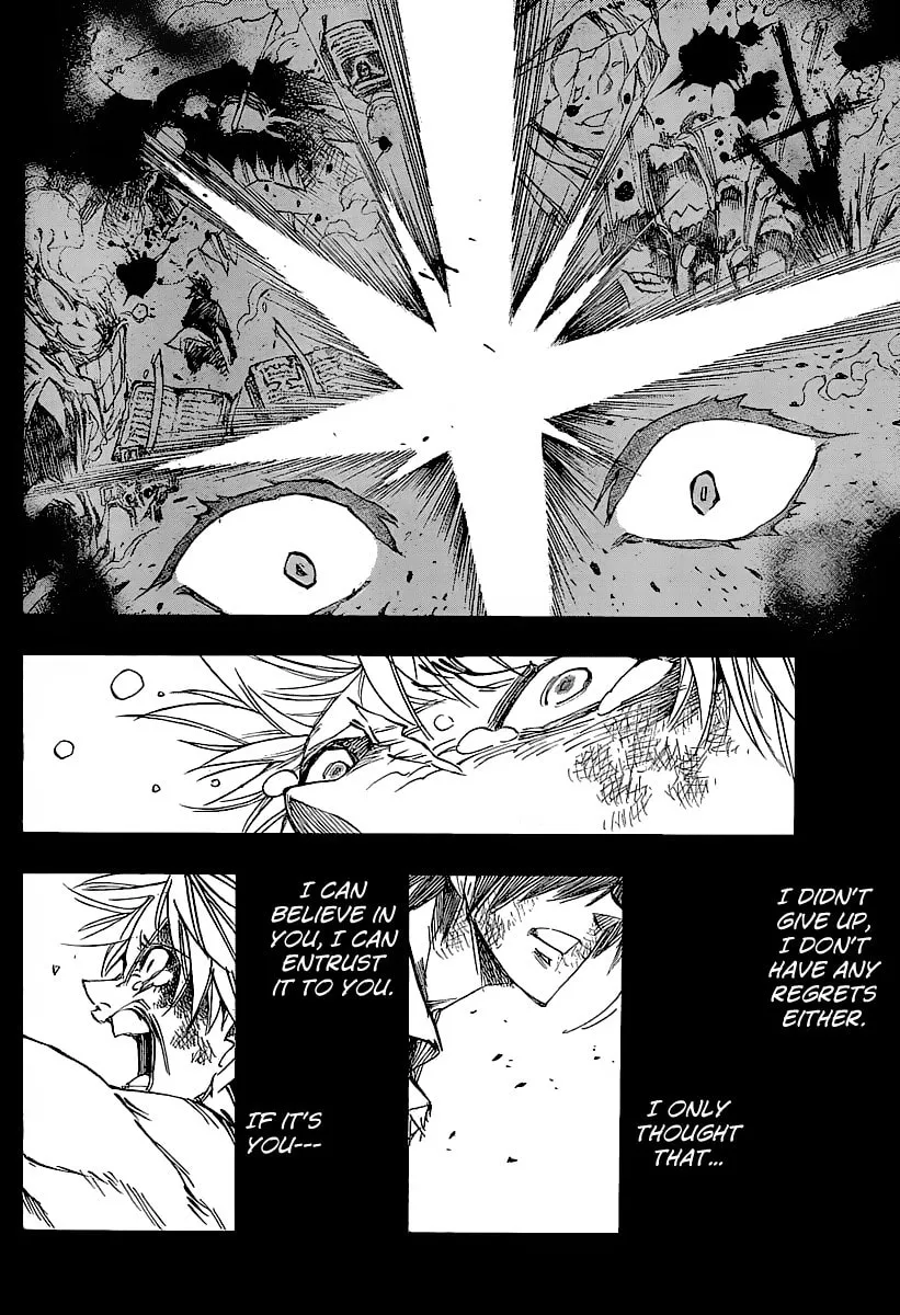 Read AR∀GO chapter 81 image 1 on Lezhin