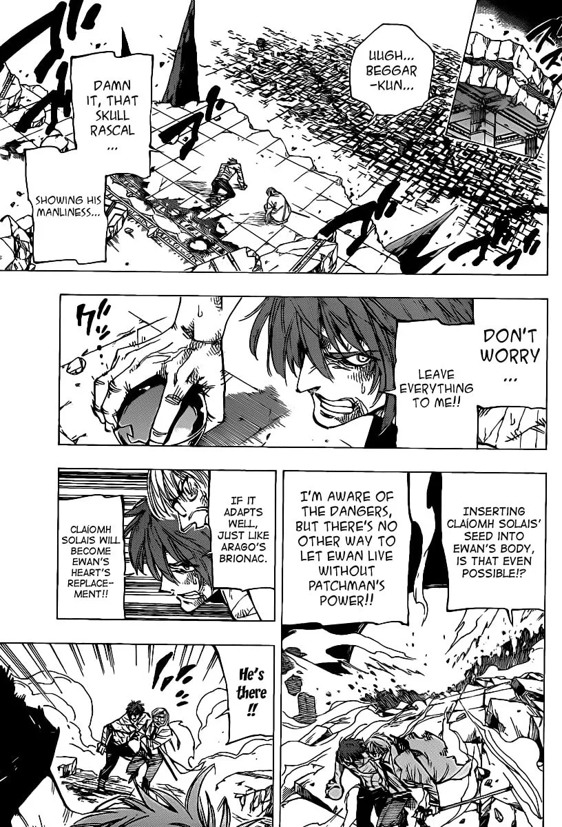 Read AR∀GO chapter 81 image 10 on Lezhin