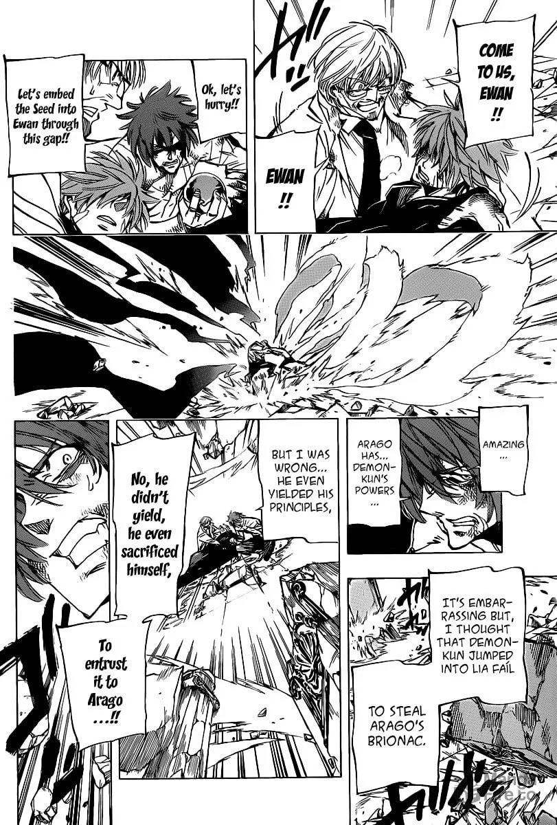 Read AR∀GO chapter 81 image 11 on Lezhin