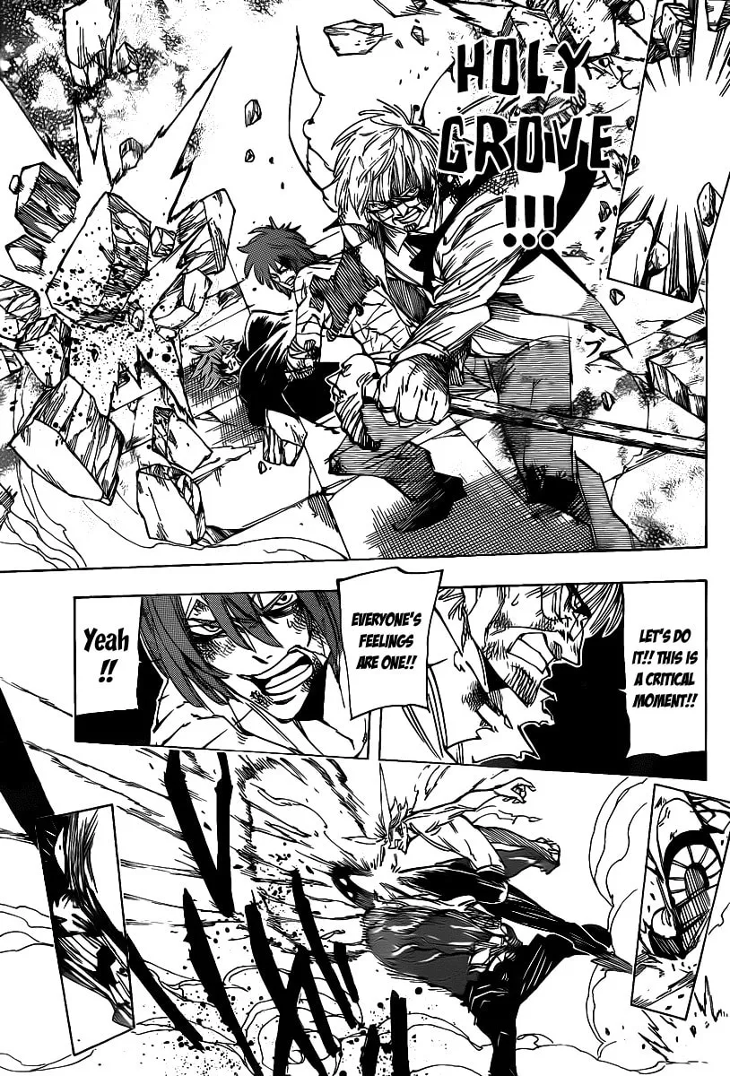 Read AR∀GO chapter 81 image 12 on Lezhin