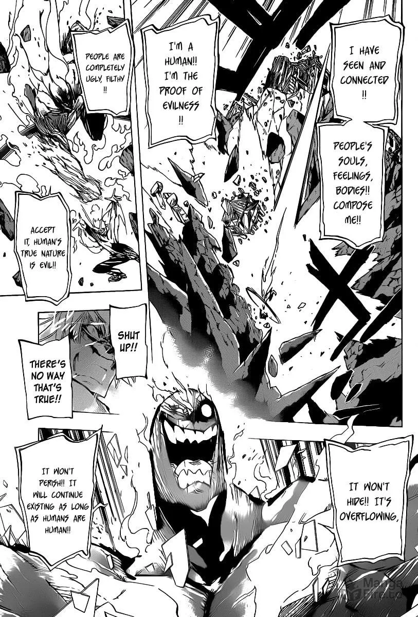 Read AR∀GO chapter 81 image 14 on Lezhin