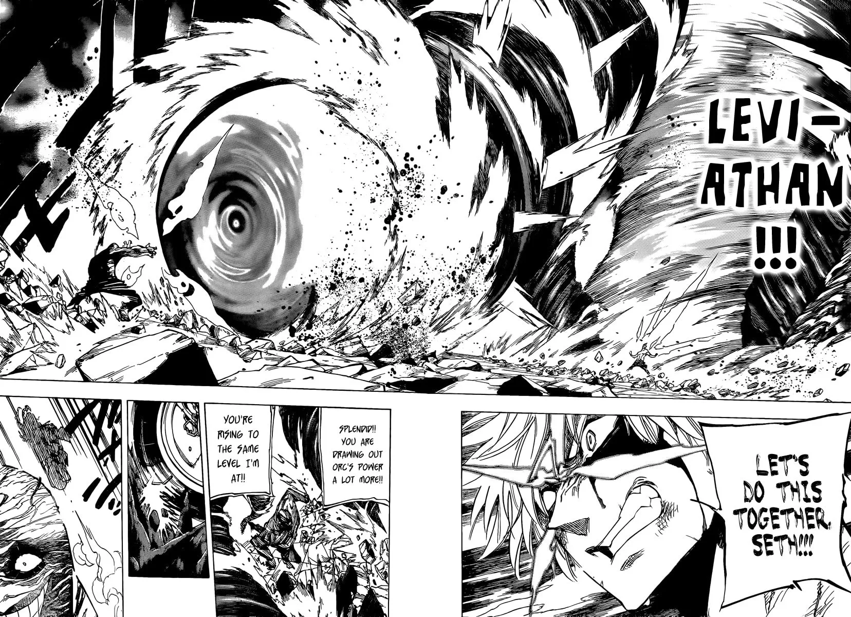 Read AR∀GO chapter 81 image 6 on Lezhin
