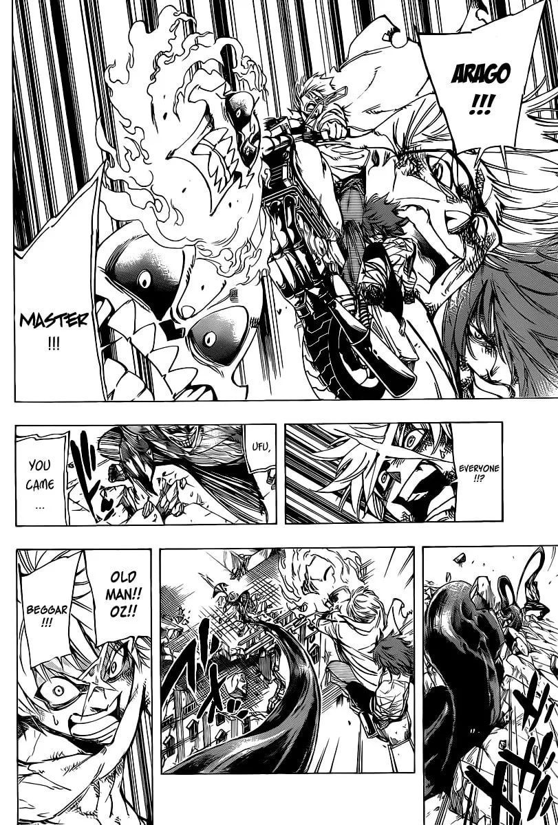 Read AR∀GO chapter 81 image 7 on Lezhin