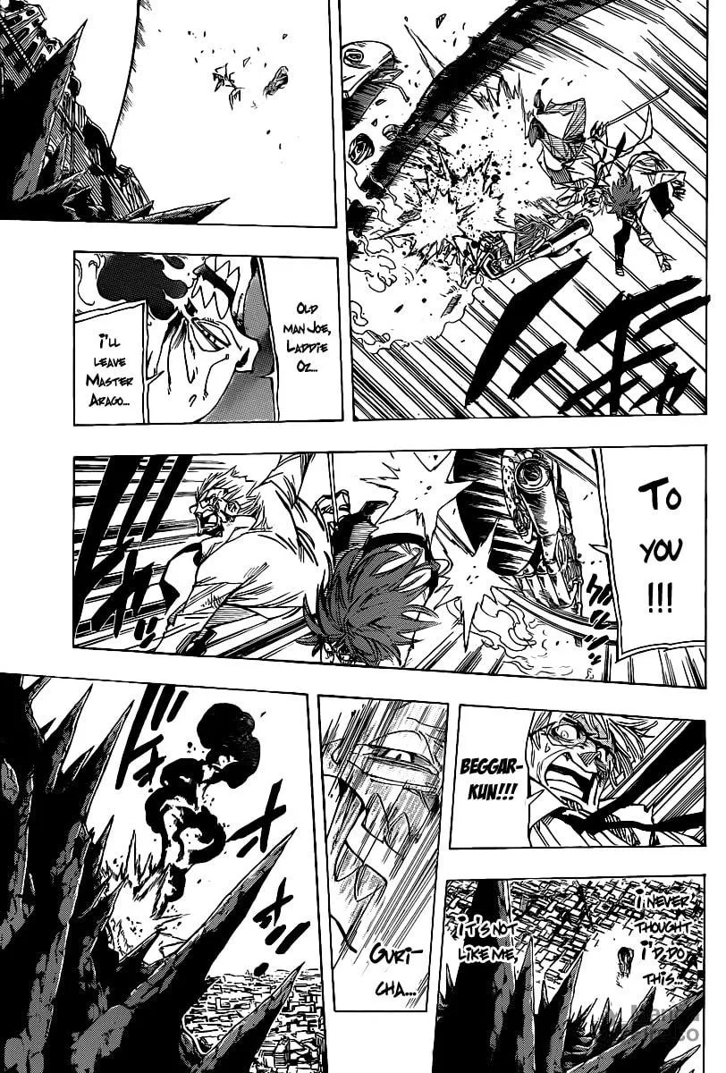 Read AR∀GO chapter 81 image 8 on Lezhin