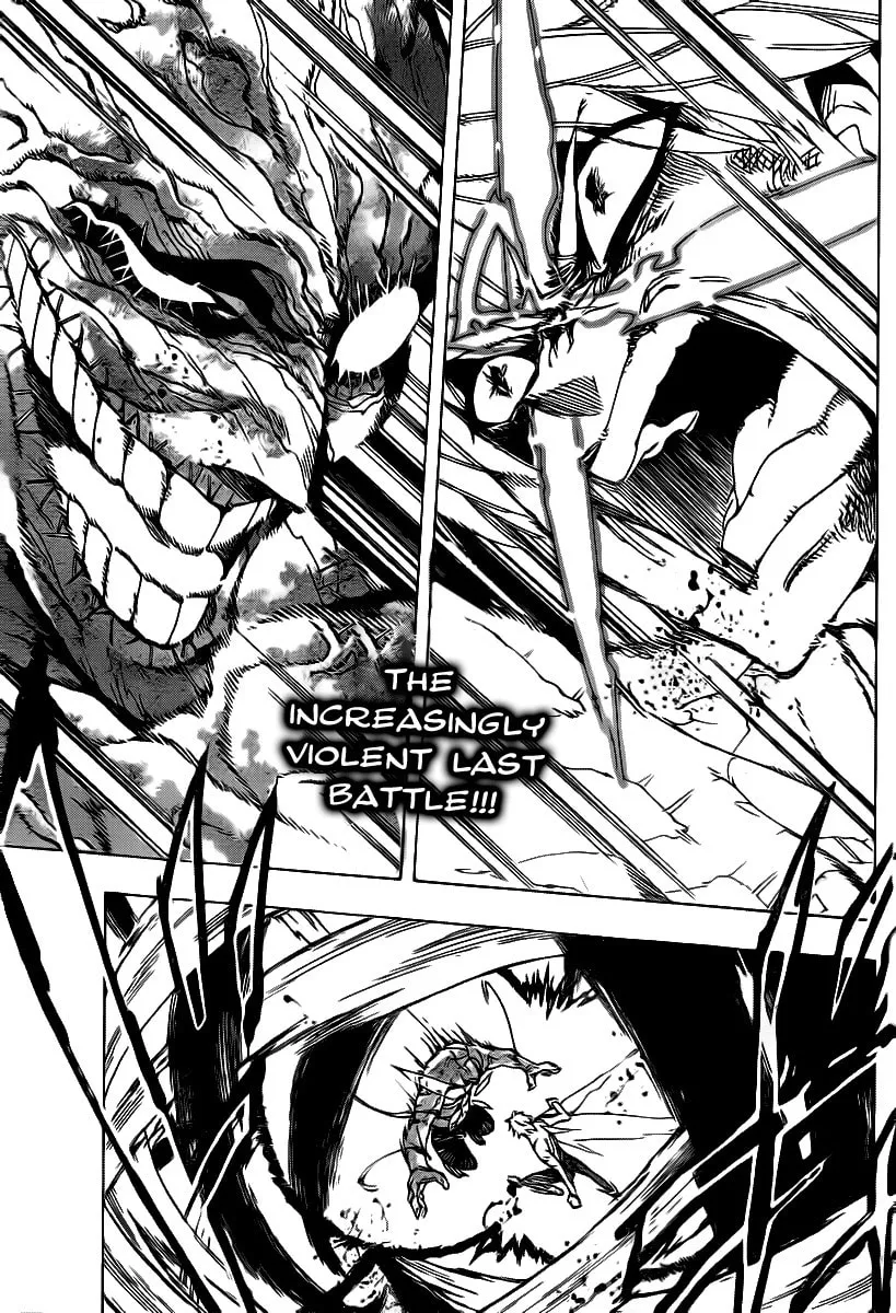 Read AR∀GO chapter 82 image 1 on Lezhin