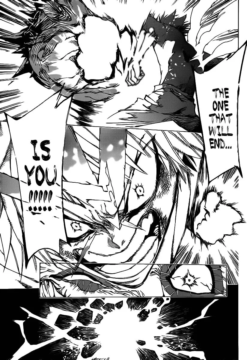 Read AR∀GO chapter 82 image 12 on Lezhin