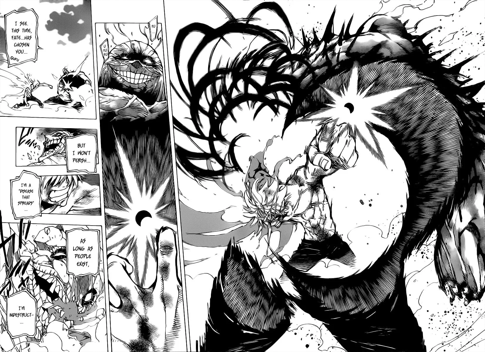 Read AR∀GO chapter 82 image 13 on Lezhin