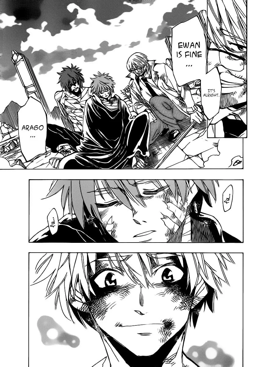 Read AR∀GO chapter 82 image 15 on Lezhin