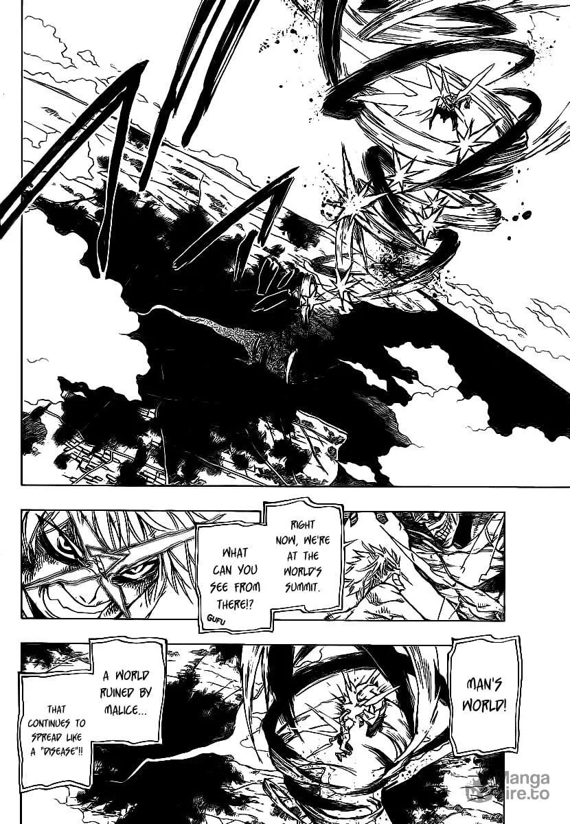 Read AR∀GO chapter 82 image 2 on Lezhin