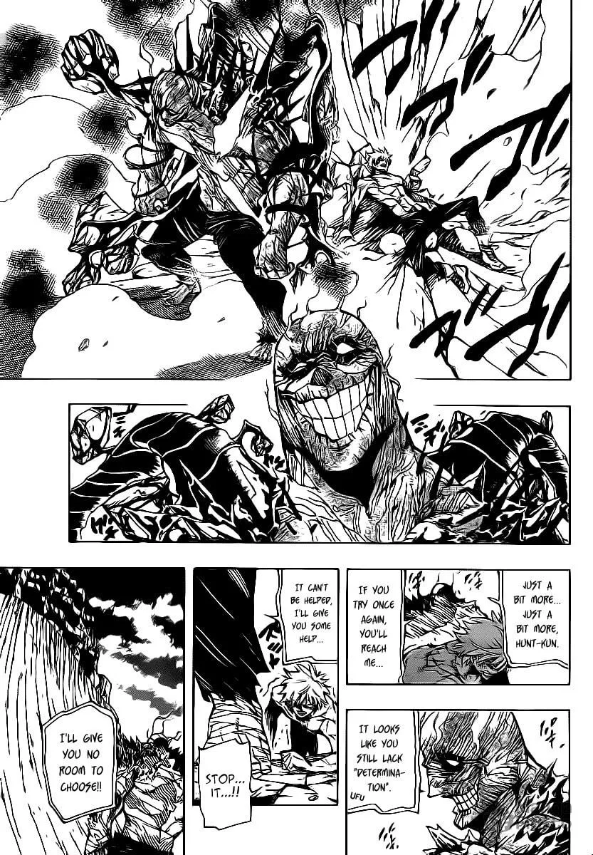 Read AR∀GO chapter 82 image 5 on Lezhin
