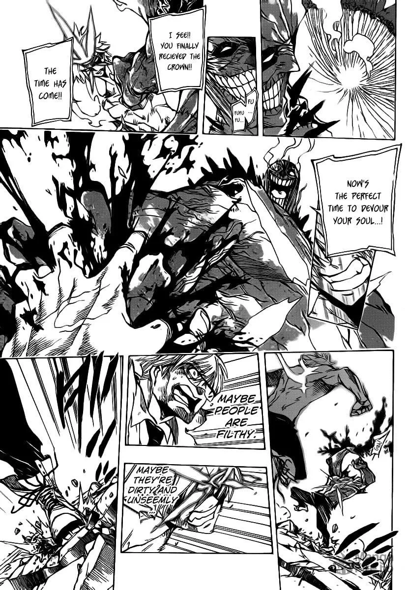 Read AR∀GO chapter 82 image 9 on Lezhin