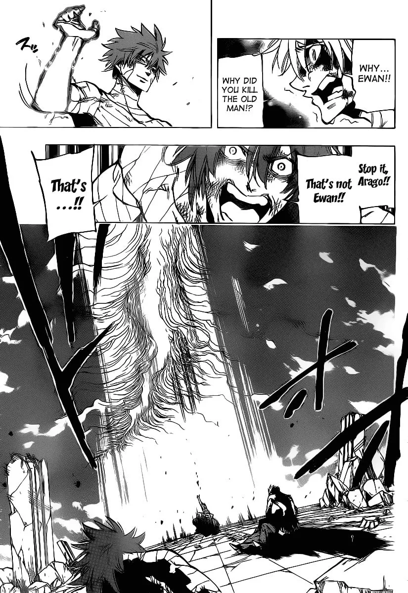 Read AR∀GO chapter 83 image 12 on Lezhin