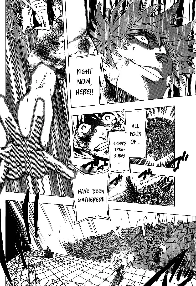 Read AR∀GO chapter 83 image 13 on Lezhin